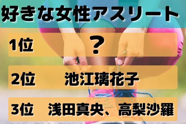 「日本三大怨霊」は菅原道真、平将門と誰？