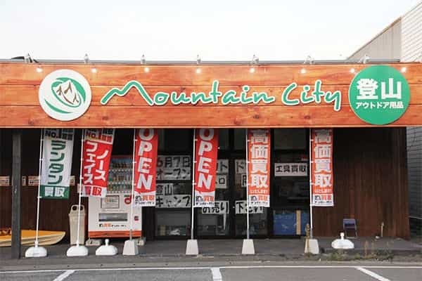 ジャッカル釣具おすすめ買取店5選！買取で人気のアイテム＆高く売るコツを紹介！