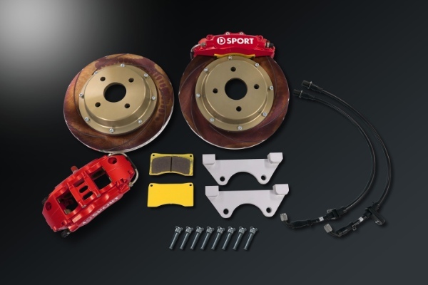D-SPORT、レッドとホワイトカラーを採用したコペン用限定キャリパーキットを発売