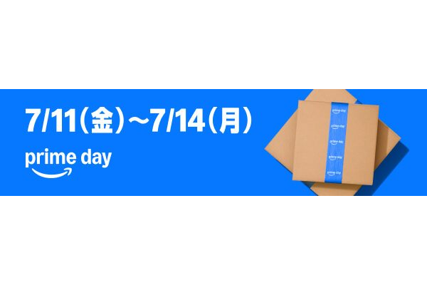 Amazonプライムデー