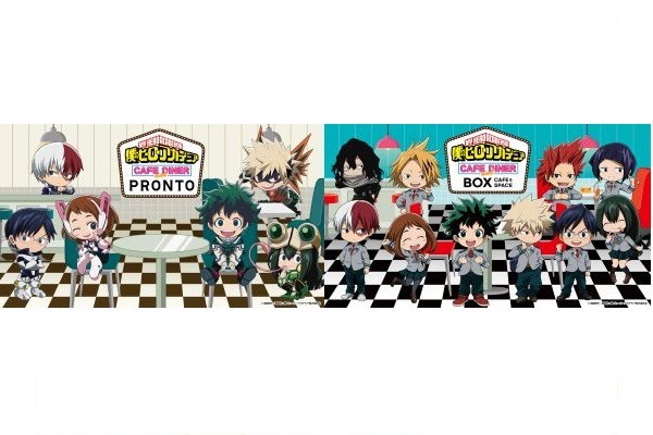 【コラボ企画】TVアニメ『僕のヒーローアカデミア』と全国のプロントがコラボ決定!