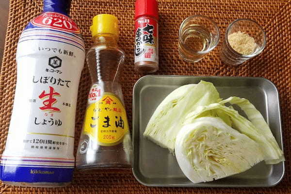 レンジでできる「キャベツ南蛮酢」が最高 さっぱり味でお弁当のアクセントにも