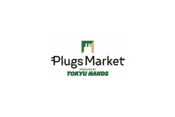 近鉄百貨店上本町店にFC形式で「Plugs Market」出店