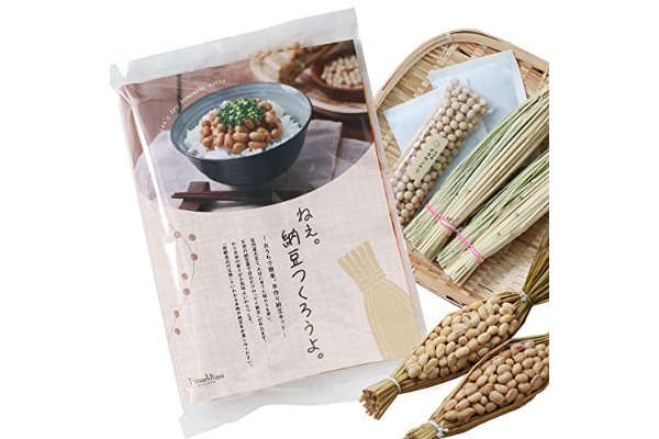 所ジョージが大興奮した「カナダ流納豆の食べ方」 普段の味と全然違ってアリかも…