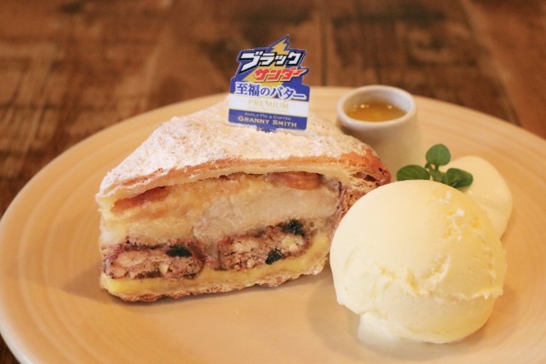 「ブラックサンダー至福のバター」初のコラボ!ブラックサンダー×グラニースミスのコラボ第二弾!バターの風味とサクほろ食感、りんごのおいしさを味わう『“ブラックサンダー至福のバター” アップルパイ』新発売
