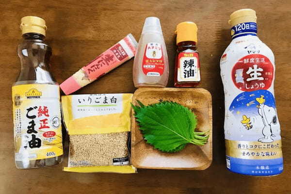 辻希美がハマった「大葉の食べ方」が鬼うま ごはんが無限に消えていく…
