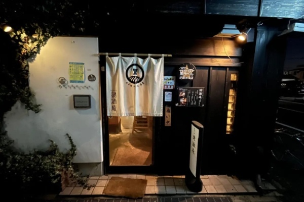 松江が誇る地酒「李白」の蔵元が松江のグルメ・酒場・観光スポットを完璧ナビゲート！ 最高の1泊2日松江酒旅プラン完成!? きき酒師の漫才師「にほんしゅ」が巡る山陰・松江！（前編）
