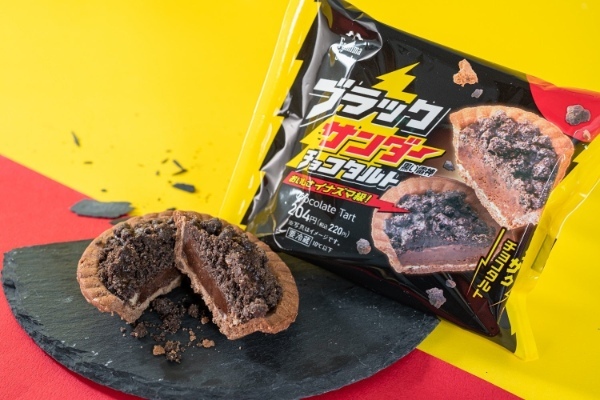 チョコレート市場売上個数No.1！ブラックサンダーとファミリーマートのスイーツ・焼き菓子がコラボ！ザクザク食感が楽しめるコラボ商品3種類を3月7日（火）より順次発売！