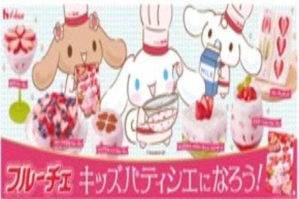 人気キャラクター「シナモロール」と「フルーチェ」がコラボレーション！