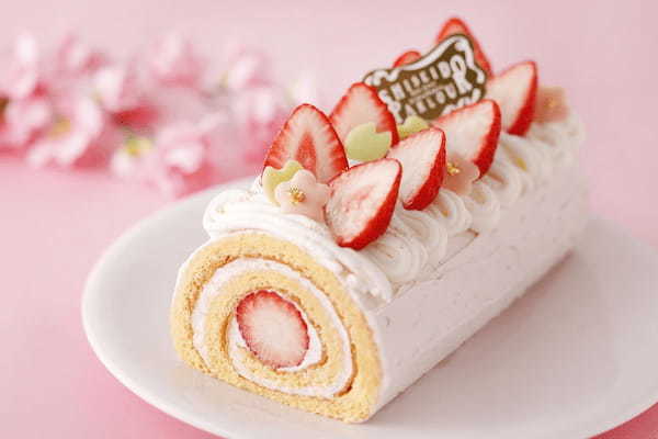 「資生堂パーラー 銀座本店ショップ」桃の節句にぴったりなかわいい苺のロールケーキを発売