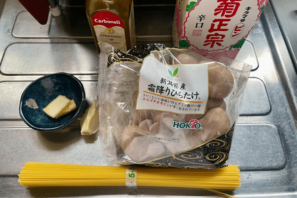 ジェネリックボンゴレパスタ