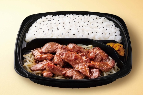 【ハラミは焼肉の定番】選べる２種のタレで食す！「牛ハラミ焼肉弁当」が期間限定で登場！
