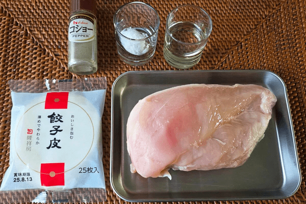 鶏胸肉の包み焼き・材料