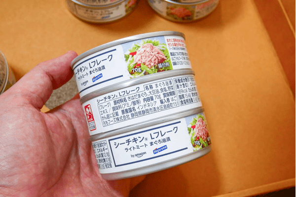 シーチキン