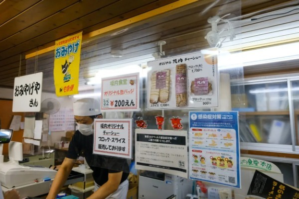 【前編3選】ラーメン天国・喜多方で本当に美味しい店と会津の古刹を巡る旅