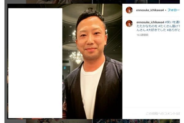 市川猿之助の「恋人」、心中騒動の直後に女性とデートか、文春報道…俳優Aの正体