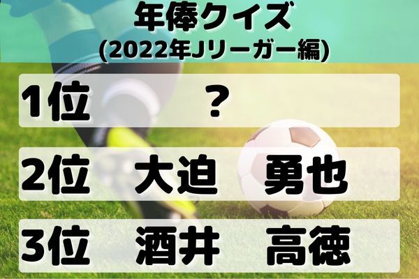 「日本三大秘境」は白川郷、椎葉村と何？