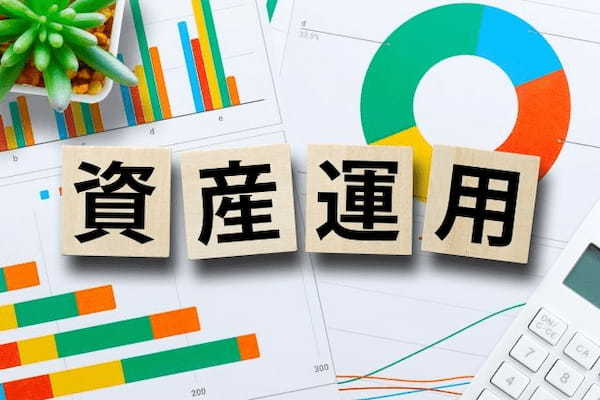 不動産投資で危険なリスクとは？失敗しないリスクヘッジの方法を徹底解説！