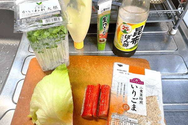 レタスが主役の“酒に合うサラダ”が激ウマ 3つの調味料で作るタレがたまらない
