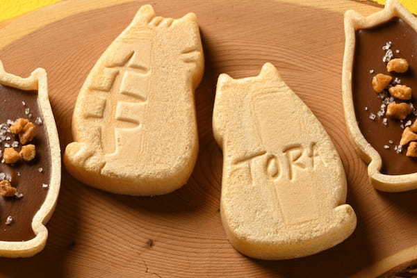 祝・猫の日&5周年記念「にゃんこのチョコモナカ in Kanazawa」新登場!