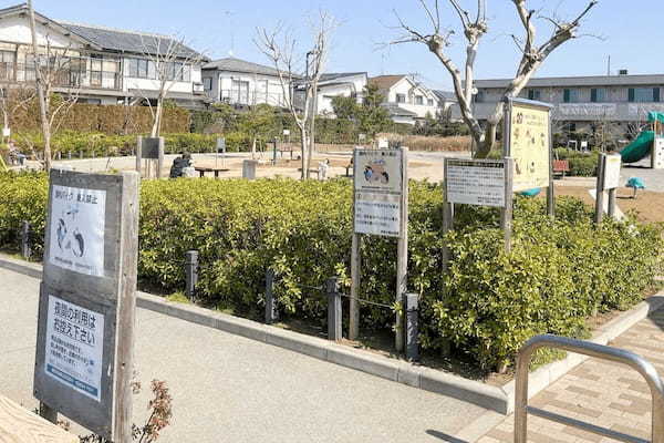 「話し声が迷惑」公園に20枚の注意看板、一体なぜ…　判明した事実に耳を疑う