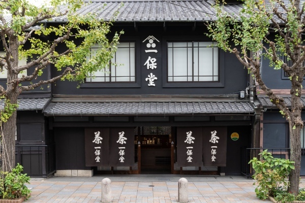 伊勢丹新宿店・食品フロアの和菓子と日本茶ゾーンのリフレッシュオープン最終編！新たな「食」の楽しみ方をご提案いたします。