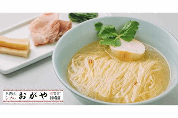 ラーメン店のない秋田県男鹿駅前に「一風堂」レシピ監修「稲とアガベ」のラーメン店「おがや」7月18日（火）11:30よりオープン