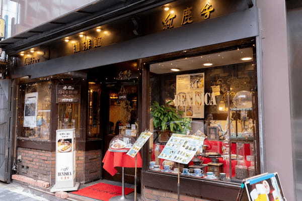 バイヤー必見！今行くべき専門店 昭和レトロ風なメニューに再注目！ お手本にしたい喫茶３店
