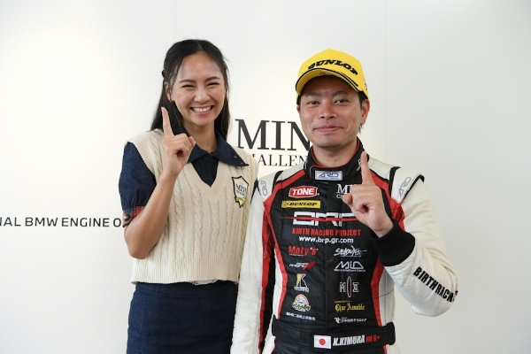 【BMW Group Japan 2023 Motorsport】BMW MとMINI JCWのワンメイクレース「BMW & MINI Racing」はシーズン後半戦に突入！