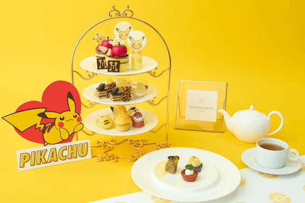 ストリングス初!ピカチュウをモチーフにしたアフタヌーンティー『ピカチュウ アフタヌーンティー』が新登場