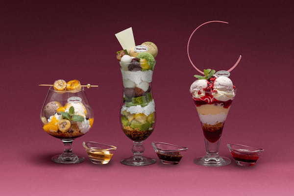 パフェトリップ with Häagen-Dazs 今年の夏パフェはオイルソースで味の変化を楽しめる!