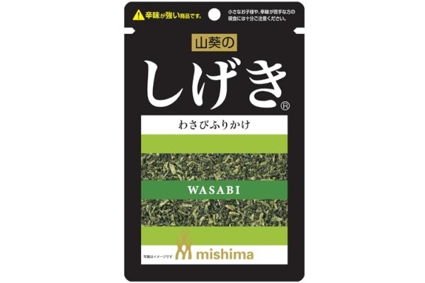 クレーム覚悟で作ったふりかけ『しげき』が話題　サバンナ・高橋茂雄も「鼻に来る！」と驚き