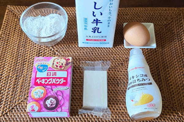 パンじゃなくて“コレ”で作る! ふわモチ食感のフレンチトーストが旨すぎる