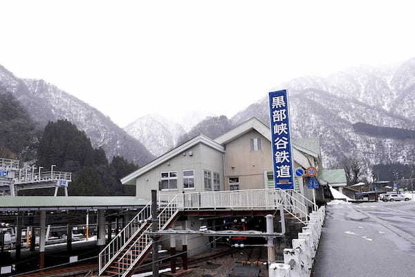 ガチ乗り鉄がおすすめする鉄道だけで行ける「駅チカ温泉」5選