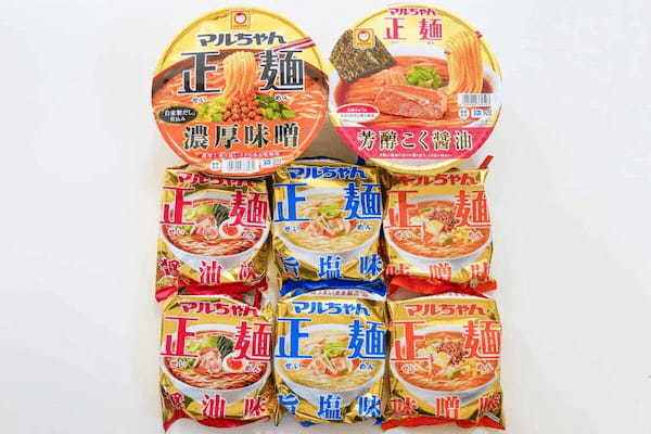 イオンで見つけたら即買い！？　マルちゃん正麺「お楽しみ袋」は今年も買って損なし