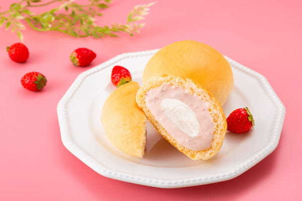 <90周年企画>日本各地のご当地食材や食文化をくりーむパンに!ふるさとくりーむパン「とろける福岡くりーむパン あまおう苺ミルク」