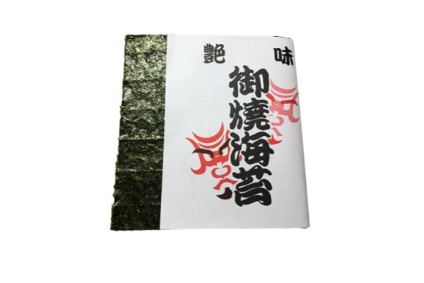 指原莉乃の「サッポロ一番の食べ方」が最高すぎる　“あるもの”をちょい足し