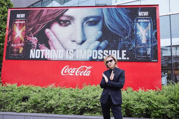 YOSHIKI×日本コカ·コーラ「リアルゴールド X/Y」 合計出荷本数2,900万本突破 3,000万本も目前