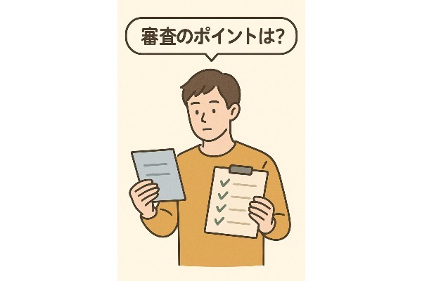 アルバイトでもお金を借りることは可能
