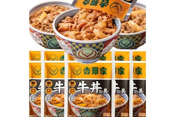 冷凍牛丼が劇的にウマくなる「アンジャ渡部の食べ方」 食べる前に“コレ”をする