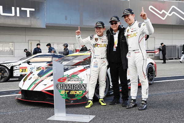 「VENTENY Lamborghini GT3」が逆転でシリーズタイトルを獲得！ スーパーGT最終戦鈴鹿ラウンドGT300クラスリポート