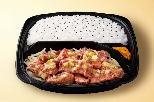 【ハラミは焼肉の定番】選べる２種のタレで食す！「牛ハラミ焼肉弁当」が期間限定で登場！