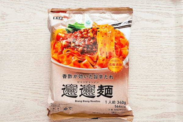 ギャル曽根も絶賛、ファミマ300円台の“冷凍麺”が爆売れ　「マジでお店」「もうこれでいい」