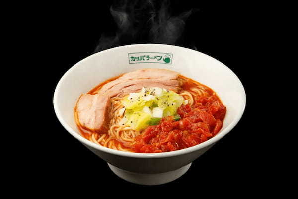 「宅麺.com」、絶品トマトラーメンを求めて全国から人が訪れる名店『カッパ64』の取り扱いを開始