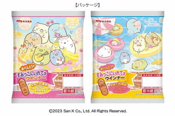 人気キャラクター「すみっコぐらし」のウインナー第6弾 発売!