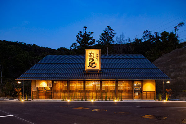 「宅麺.com」、「中華そば 丸田屋」の取り扱いを開始。店主は和歌山ラーメンの老舗「井出商店」出身