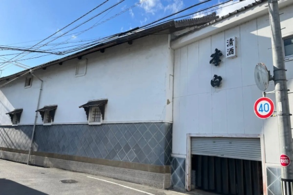 松江が誇る地酒「李白」の蔵元が松江のグルメ・酒場・観光スポットを完璧ナビゲート! 最高の1泊2日松江酒旅プラン完成!? きき酒師の漫才師「にほんしゅ」が巡る山陰・松江!(前編)