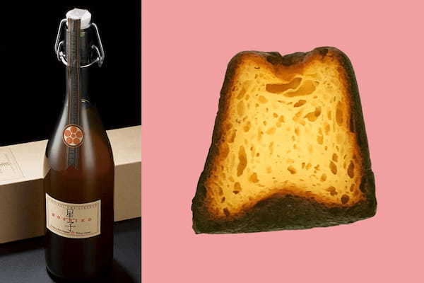 本格カヌレを和のスイーツに!「和のカヌレ」がオンラインショップで新登場!創業333年の老舗茶舗の抹茶、プレミアム梅リキュールの星子、国産ゆずを使用した3種類を提供開始