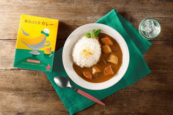 【東京ばな奈カレー】ブランド史上初のレトルトカレーがついに東京駅や通販に登場！通販ではカレー専用皿とのセットも販売。