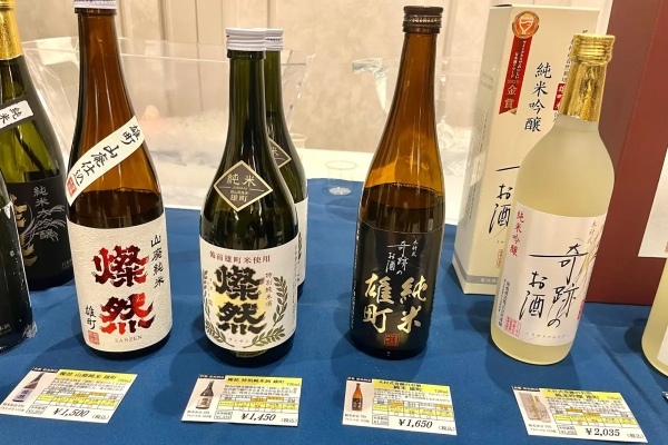 幻の酒米と呼ばれた『雄町』の現在と未来。『岡山蔵元大集結〜お江戸に再び、雄町どうさまです！〜』へ漫才師にほんしゅが潜入！